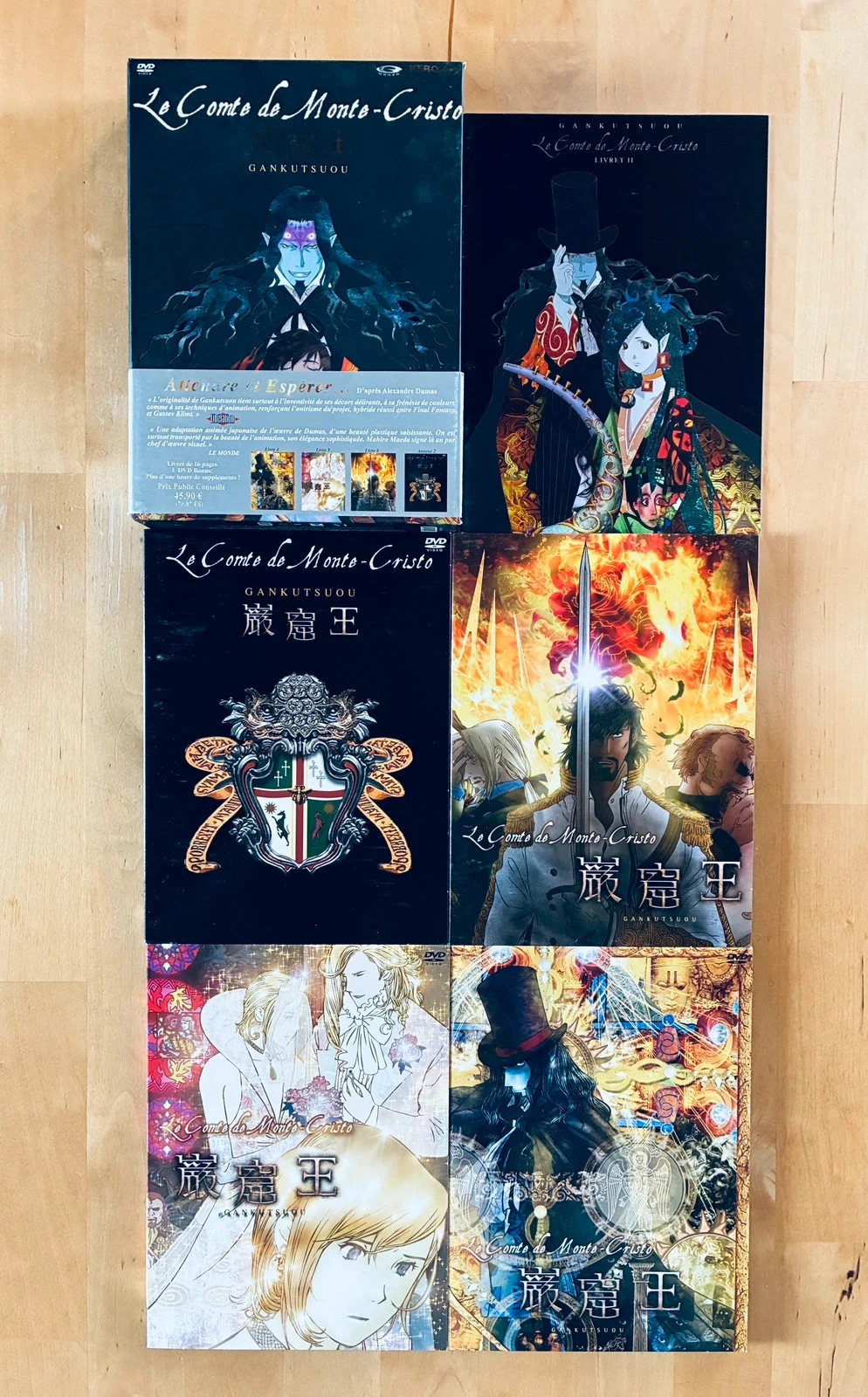 Coffret DVD De Graaf van Monte-Cristo Gankutsuou. – photo 3
